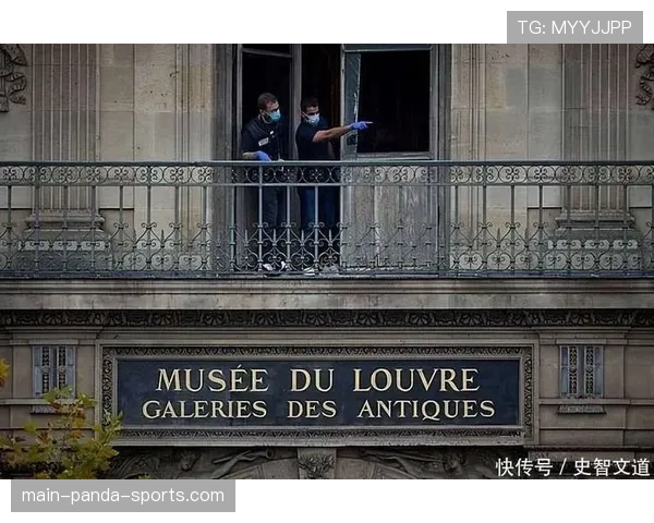 卢浮宫案件嫌犯在巴黎对阵里昂比赛时被拘,法媒披露细节